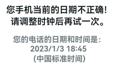 图片[4]-WhatsApp全攻略：常见问题汇总，秒解所有疑难杂症！-外贸集市